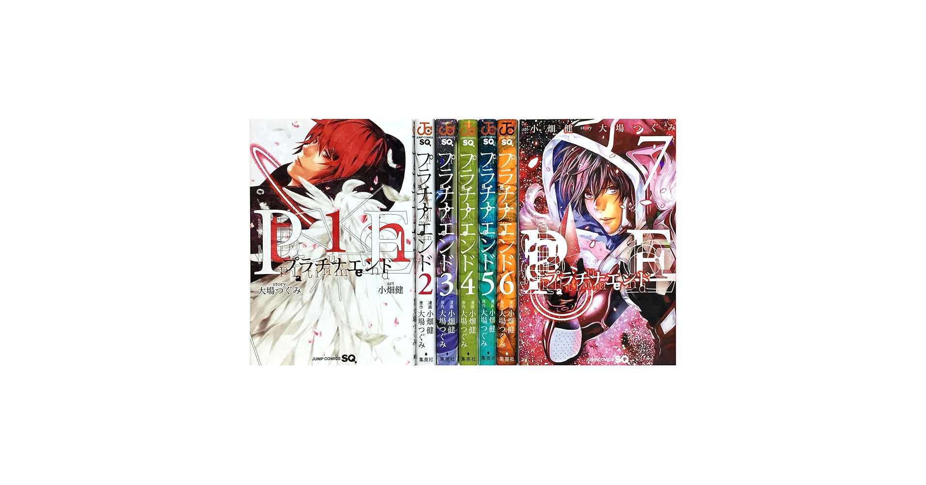 プラチナエンド コミック 1-13巻セット プラチナエンド 1〜13巻 全巻セット 漫画 コミック 小畑健 大場