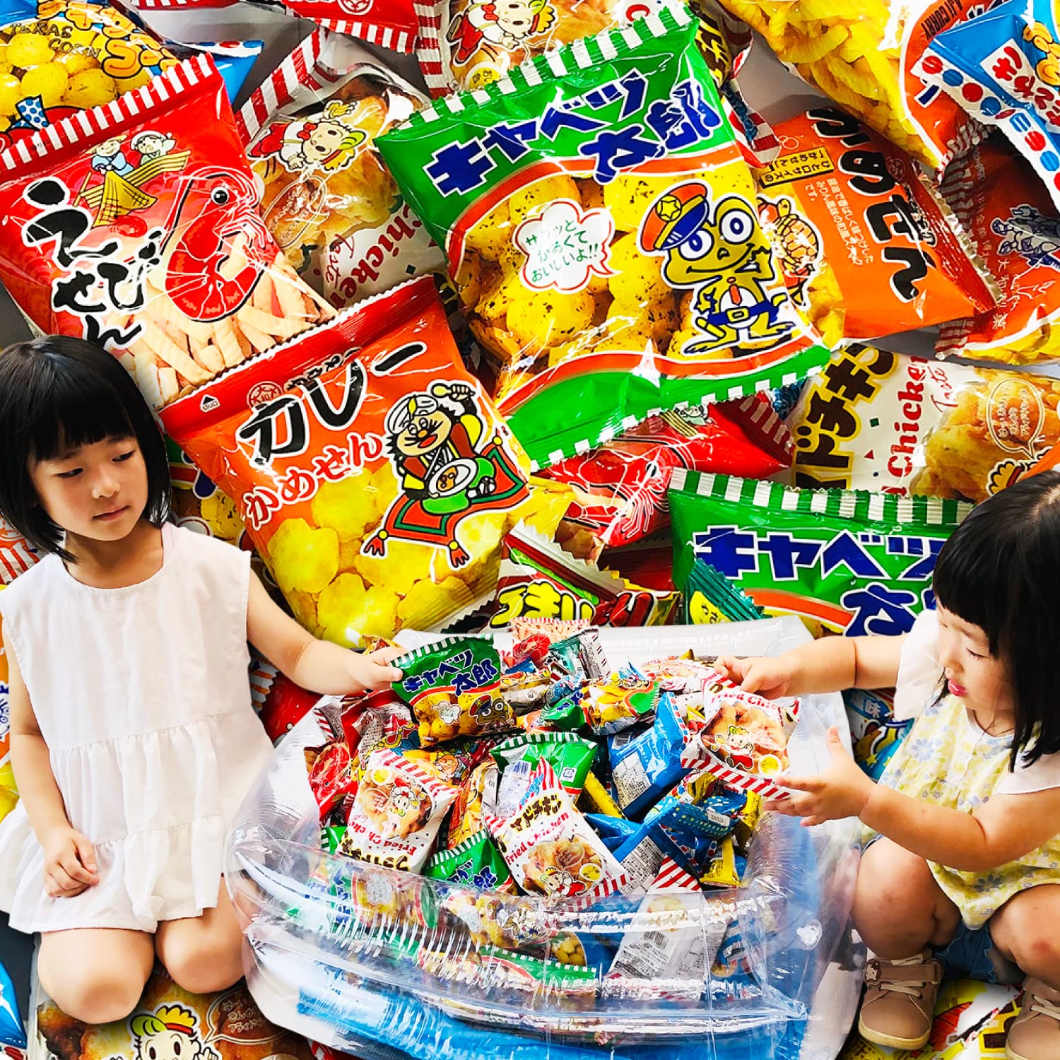 Amazon.co.jp: 駄菓子 詰め合わせ 14種225袋セット 75人前 プールと