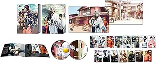 銀魂 ブルーレイ プレミアム・エディション(初回仕様/2枚組) [Blu-ray]