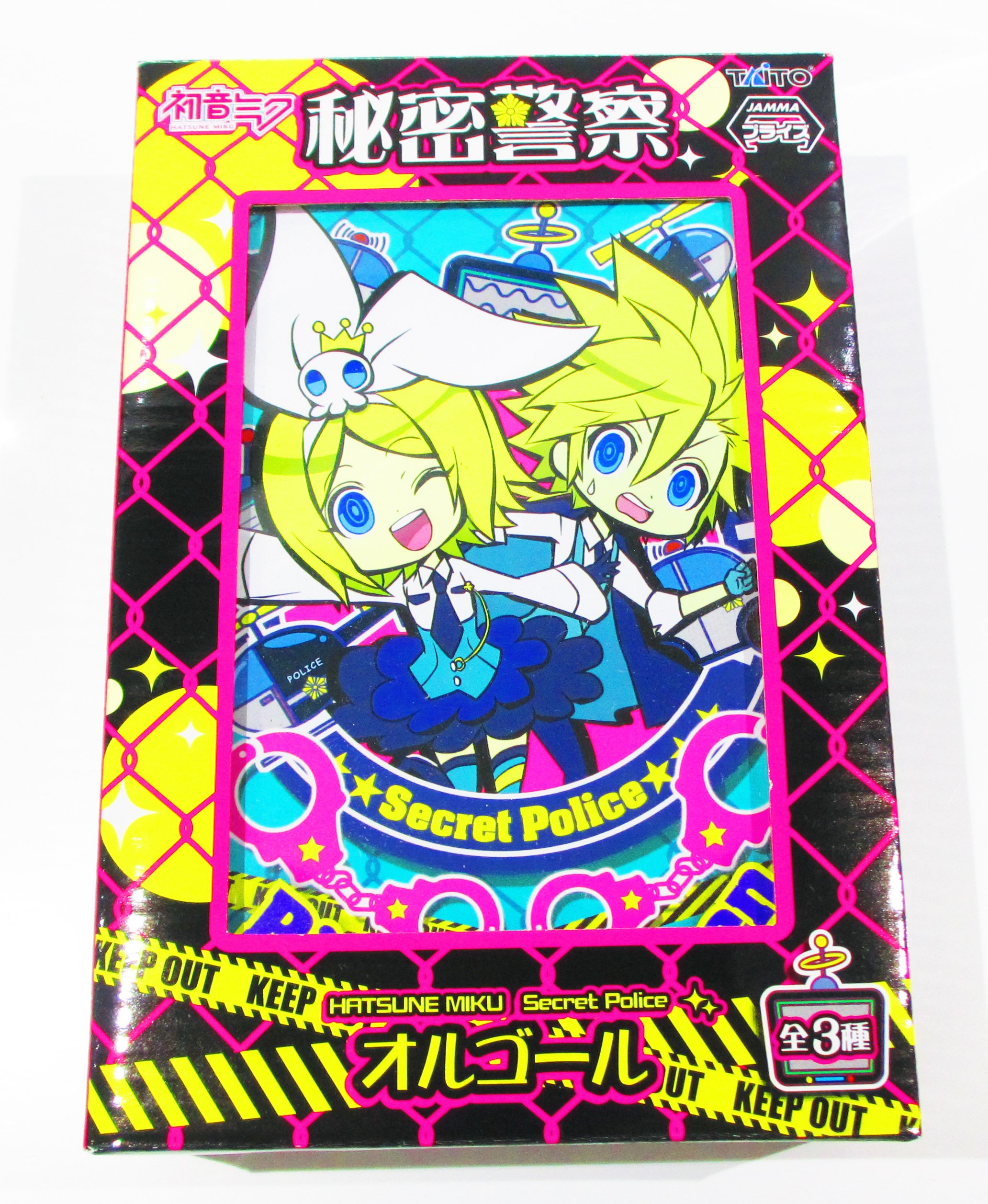 全3種 コンプリート 限定 非売品 初音ミク 秘密警察 オルゴール 全3種 コンプリート 限定 非売品 初音ミク 秘密警察 オルゴール