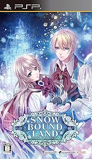 SNOW BOUND LAND (通常版) - PSP