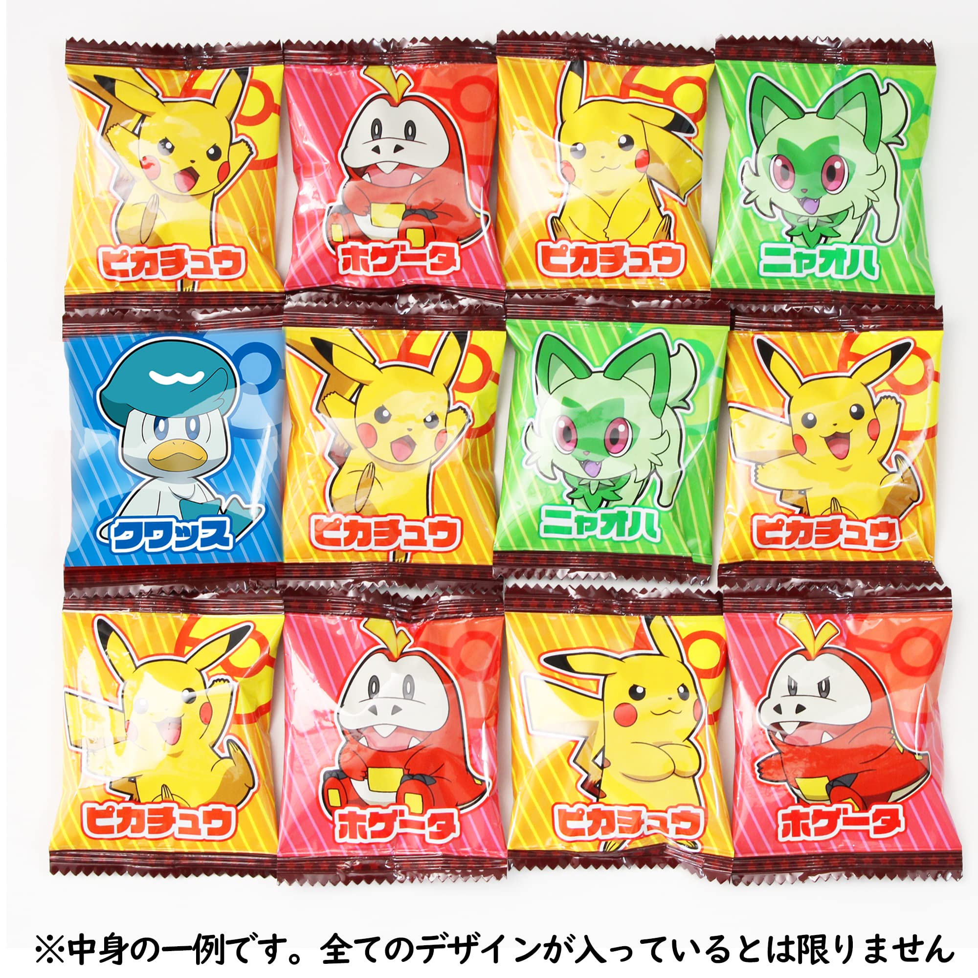 Amazon.co.jp: フルタ ポケットモンスタークッキー 126g×4袋
