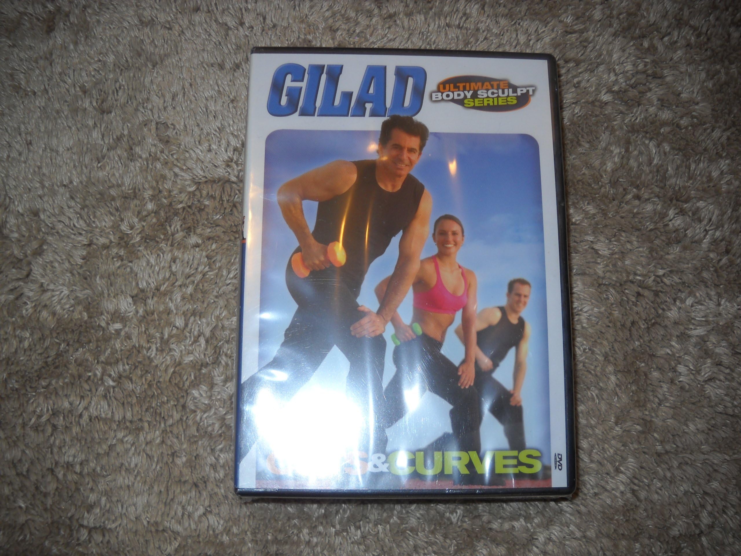 Gilad: Ultimate Body Sculpt Series - Core and More