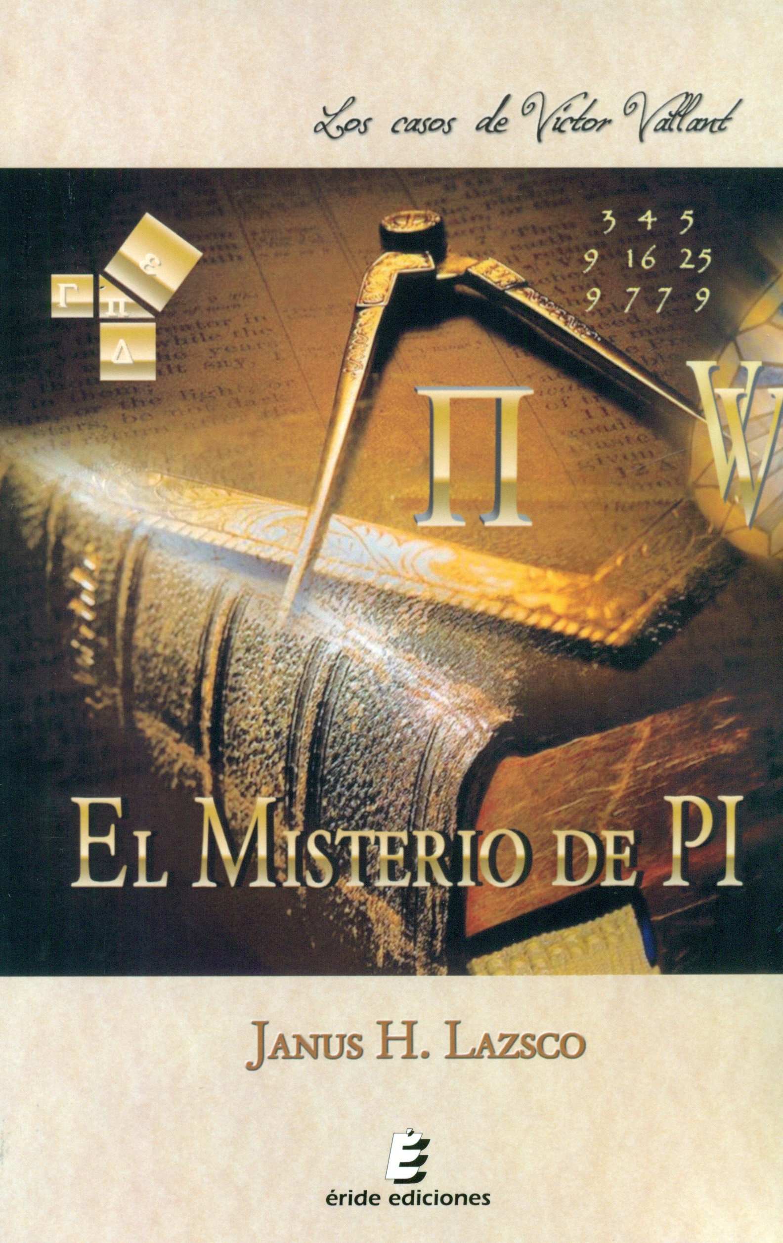 El misterio de PI (SIN COLECCION)