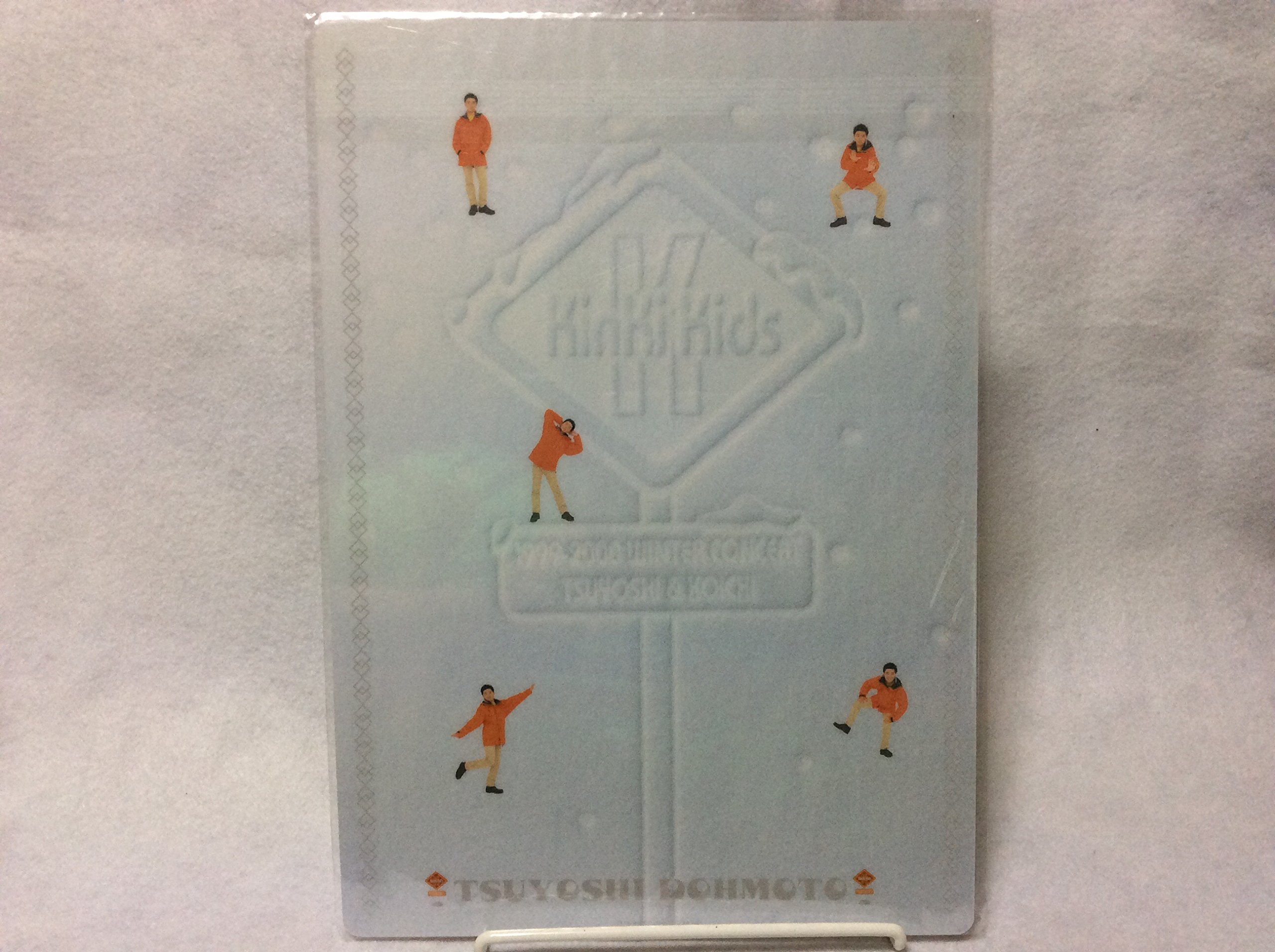 Amazon.co.jp: 下敷き 堂本 剛 Kinki Kids 1999-2000 WINTER CONCERT