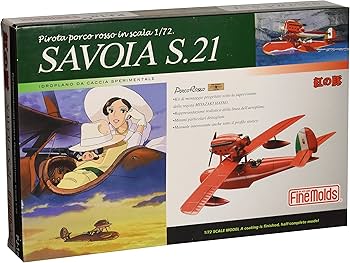 Amazon | ファインモールド 紅の豚 サボイアS.21 試作戦闘飛行艇