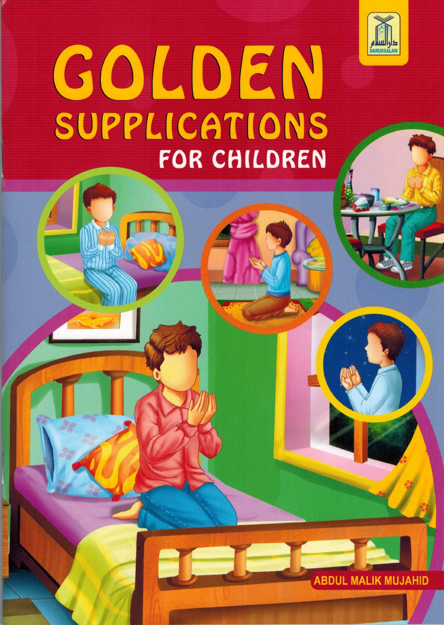 Golden Supplications For Children Qur'an and Sunnah