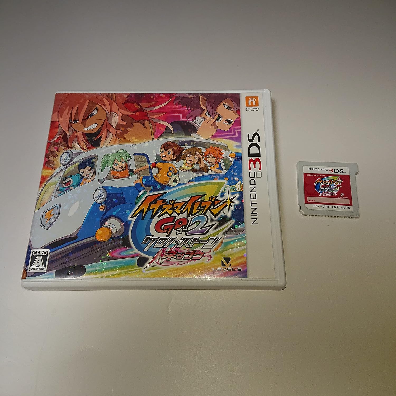 国内発送 3ds 松風天馬 雨宮太陽ペアキャラストラップ付き 特典 ネップウ クロノ ストーン イナズマイレブンgo2 Nintendo 3ds 国内発送 3ds 松風天馬 雨宮太陽ペアキャラストラップ付き 特典 ネップウ クロノ ストーン イナズマイレブンgo2 Nintendo 3ds