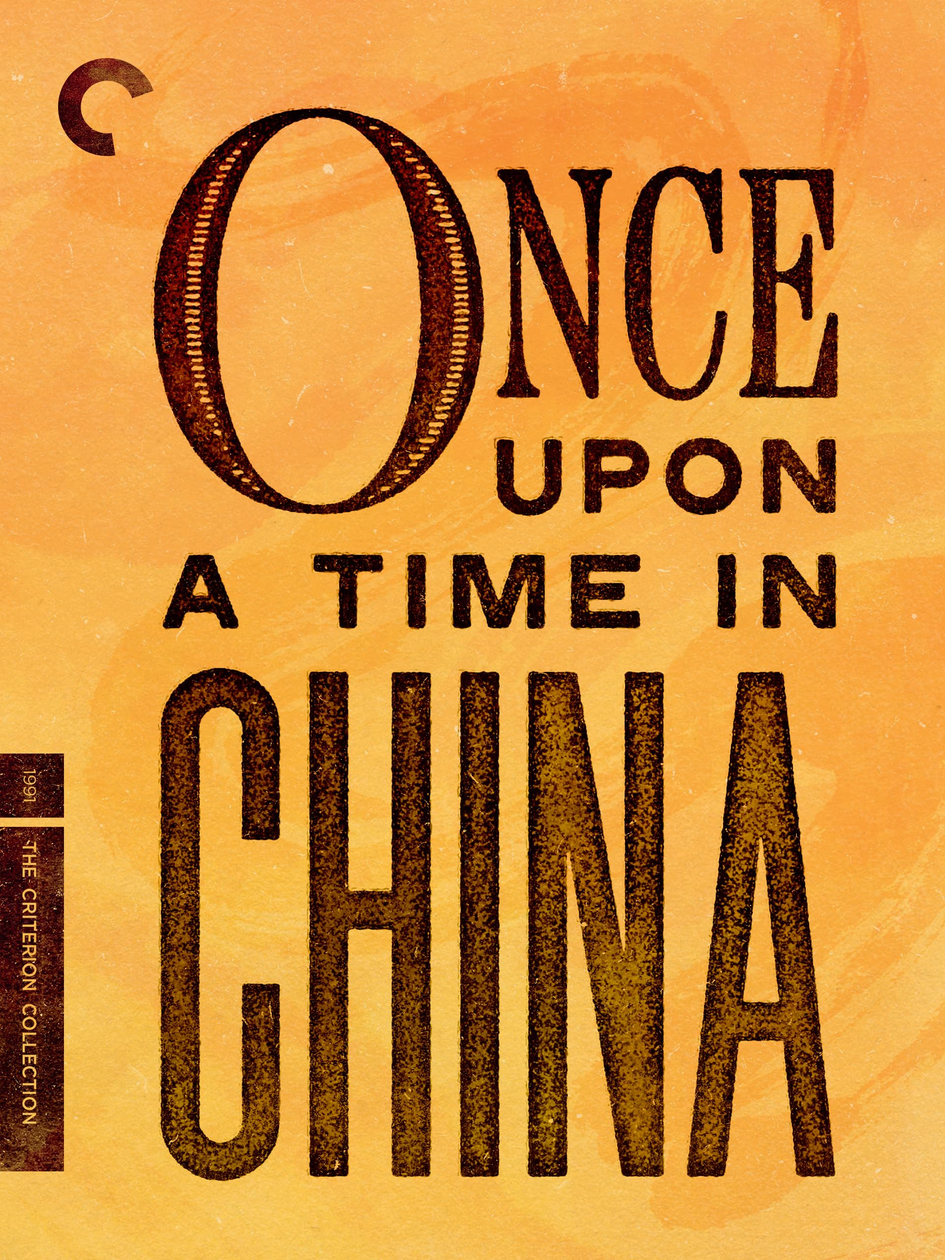 Once Upon a Time in China
