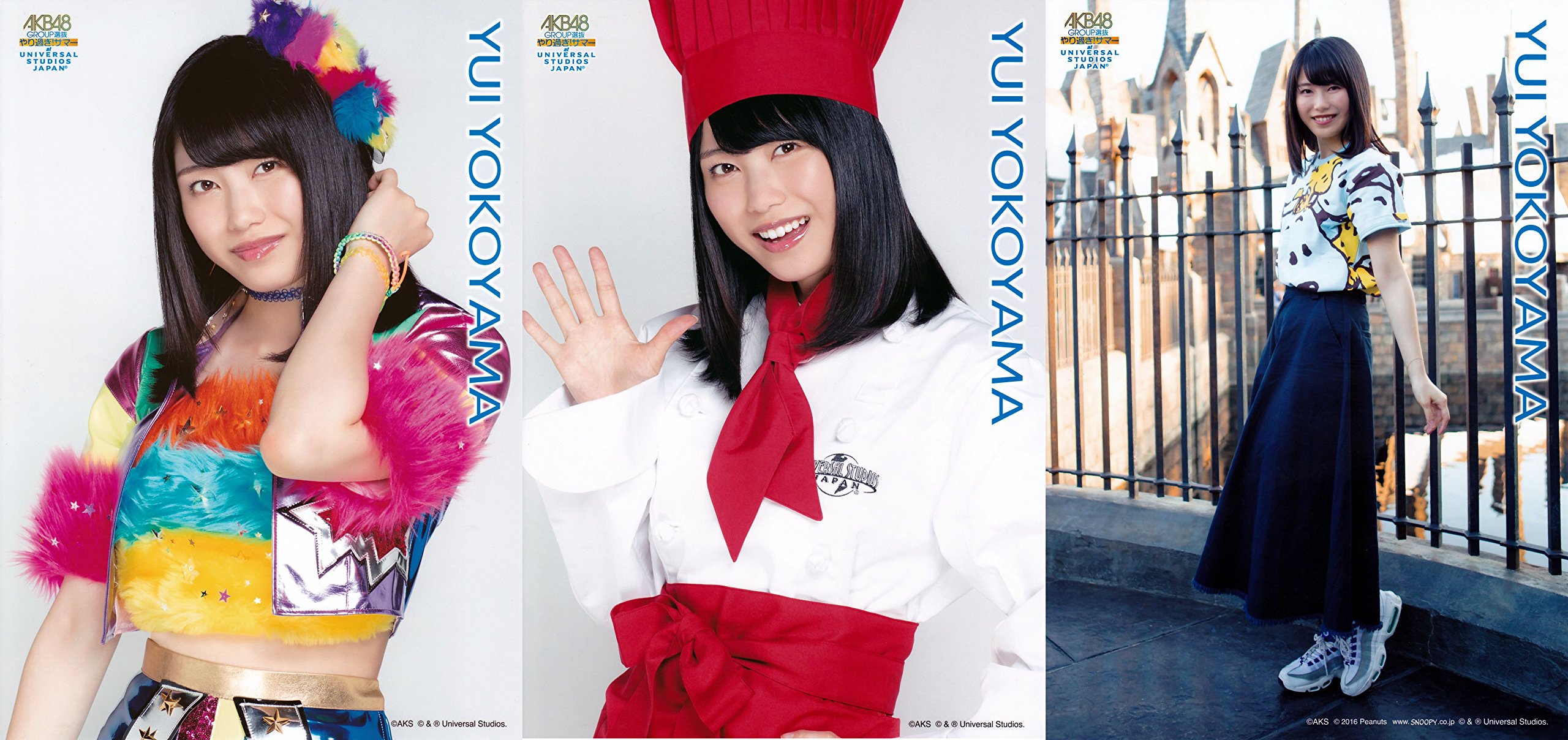 Amazon.co.jp: 【横山由依】 公式生写真 AKB48 やり過ぎ!サマー Amazon.co.jp: 【横山由依】 公式生写真 AKB48 やり過ぎ!サマー
