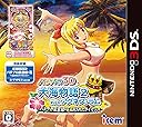 Thumbnail 15
