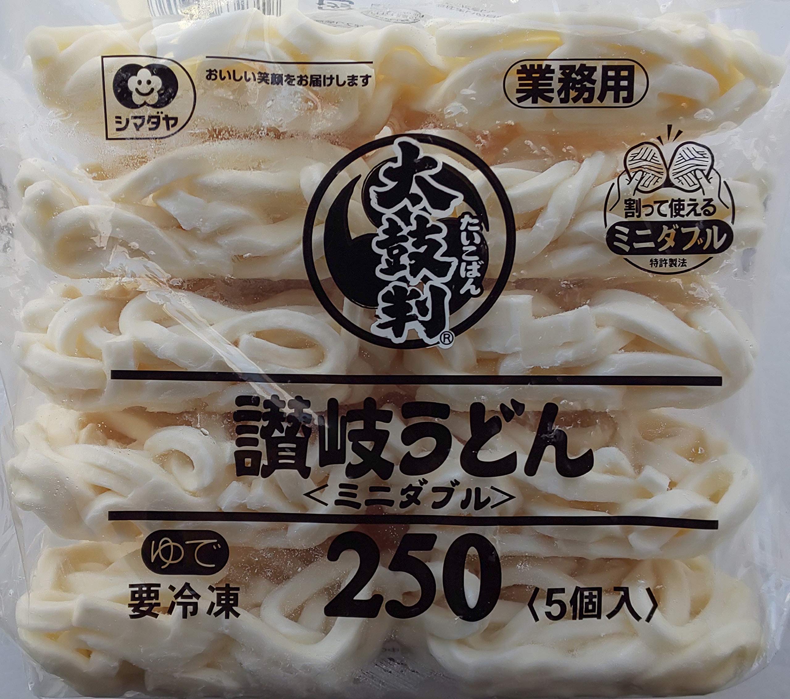 Amazon.co.jp: 太鼓判 讃岐うどん 250g×40個 冷凍 シマダヤ 讃岐