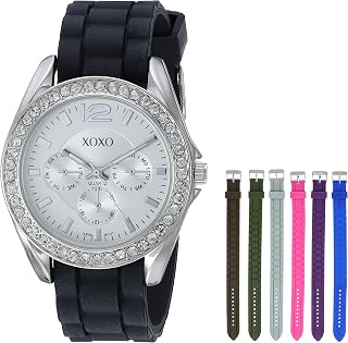Women's XO9028 Watch Set with Seven Interchangeable Silicone Rubber Straps