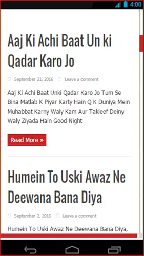 URDU SMS