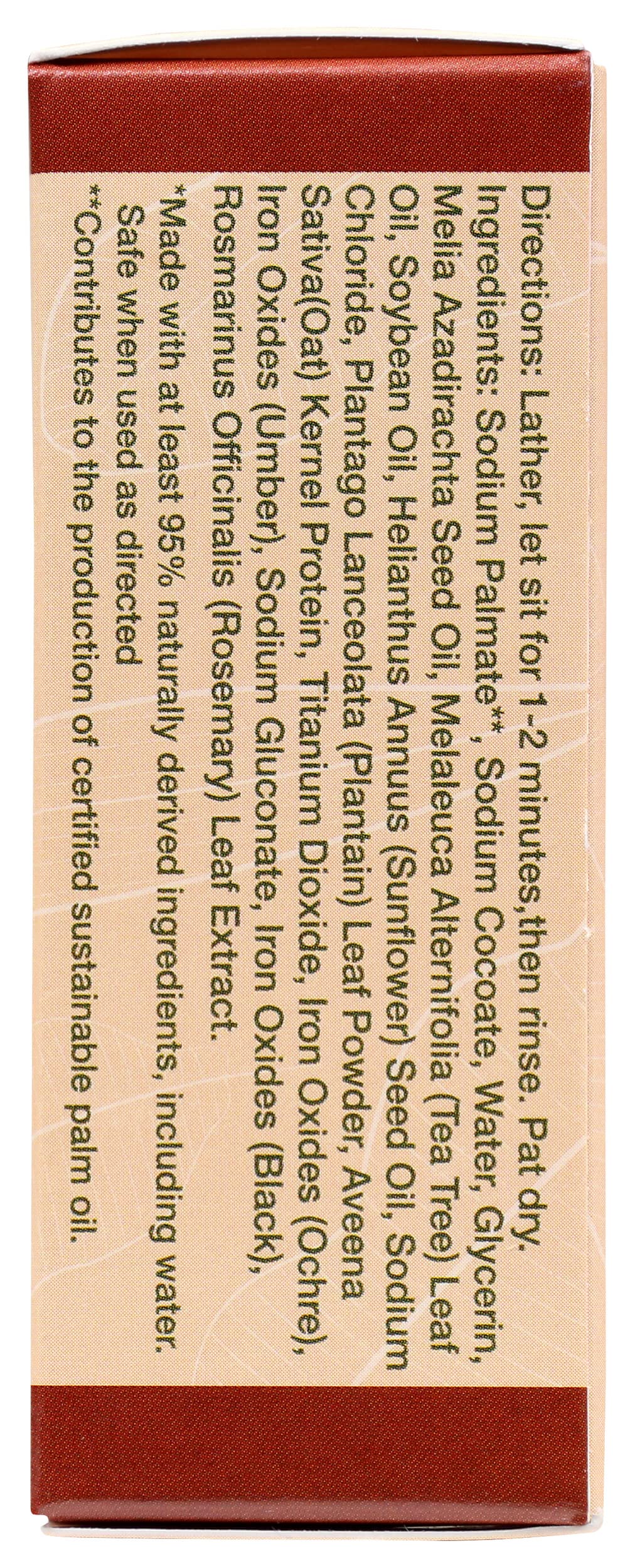 All Terrain Natural Ditch The Itch Outdoor Itch Relief Cleanse, Soothe and Nourish Itchy, Irritated Skin, DTI Soap Bar, 4oz thumbnail 6