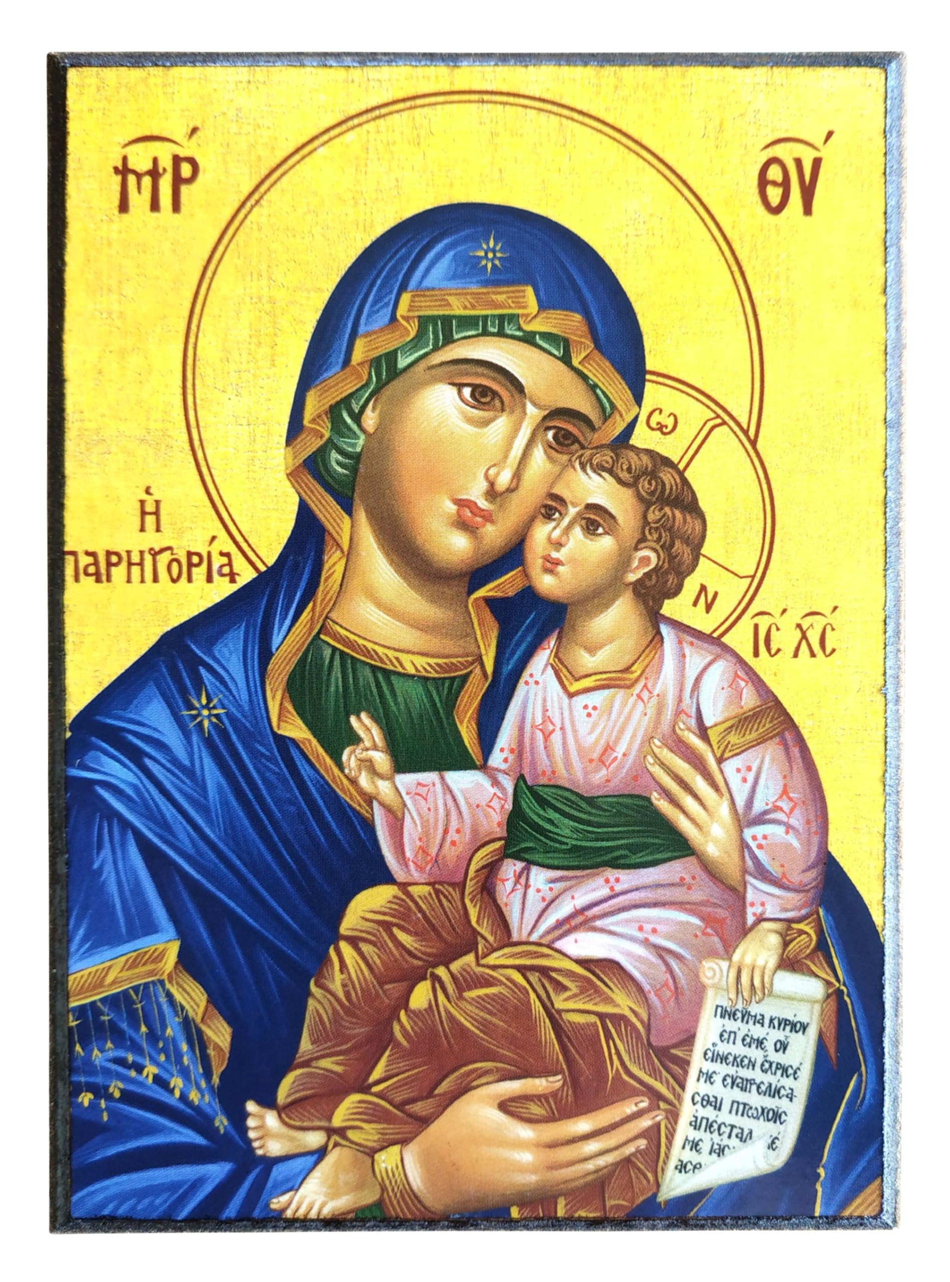 VIRGIN AND CHILD, SWEET KISSING, CONSOLATION - Greek Byzantine Orthodox Icon