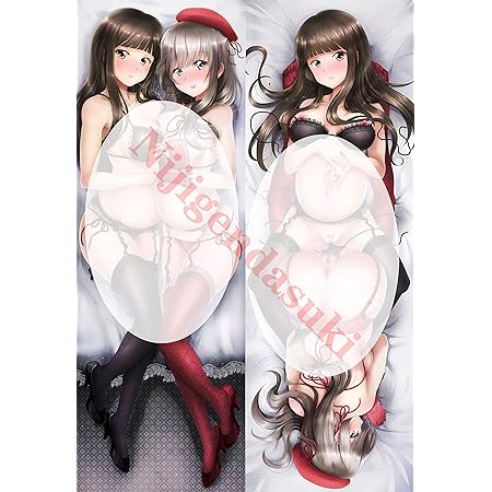 Amazon Nijigendasuki 抱き枕 ガールズ パンツァー Gup 島田千代 しまだ ちよ 西住しほ 両面プリント 18禁 等身大 ピロー 抱き枕カバー 可愛い Acg 全裸 アニメ エロ カスタム可能 アダルト 2wayトリコット 枕カバーのみ 40cm X 1cm アニメ 萌えグッズ 通販