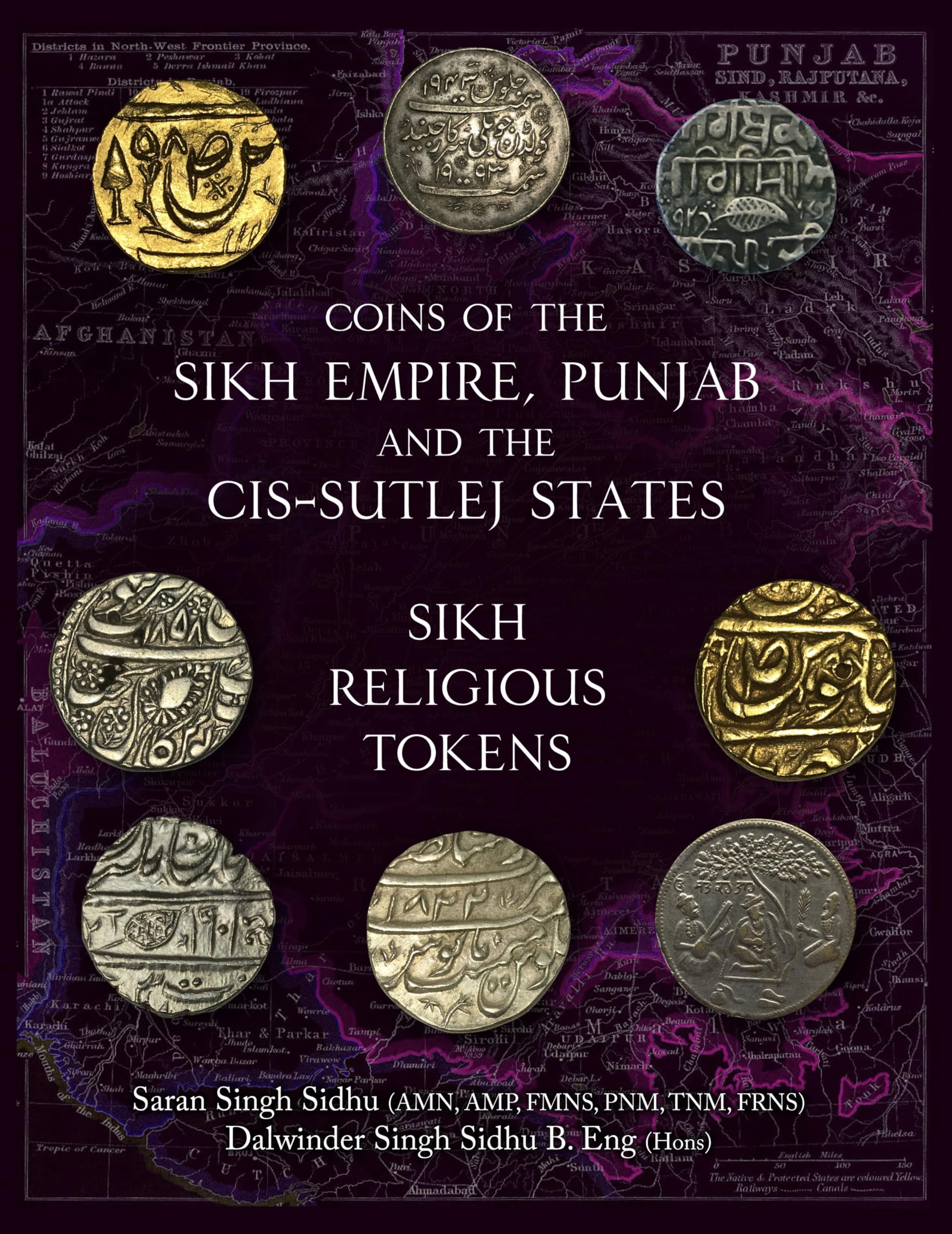 Coins of the Sikh Empire, Punjab and the Cis-Sutlej States : Sikh Religious ...