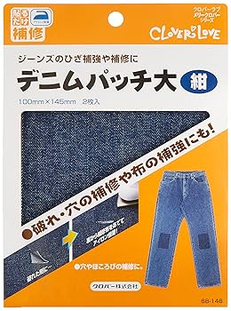 clover デニム 楽天市場】【ランキング受賞】 スケッチャーズ スリッポン