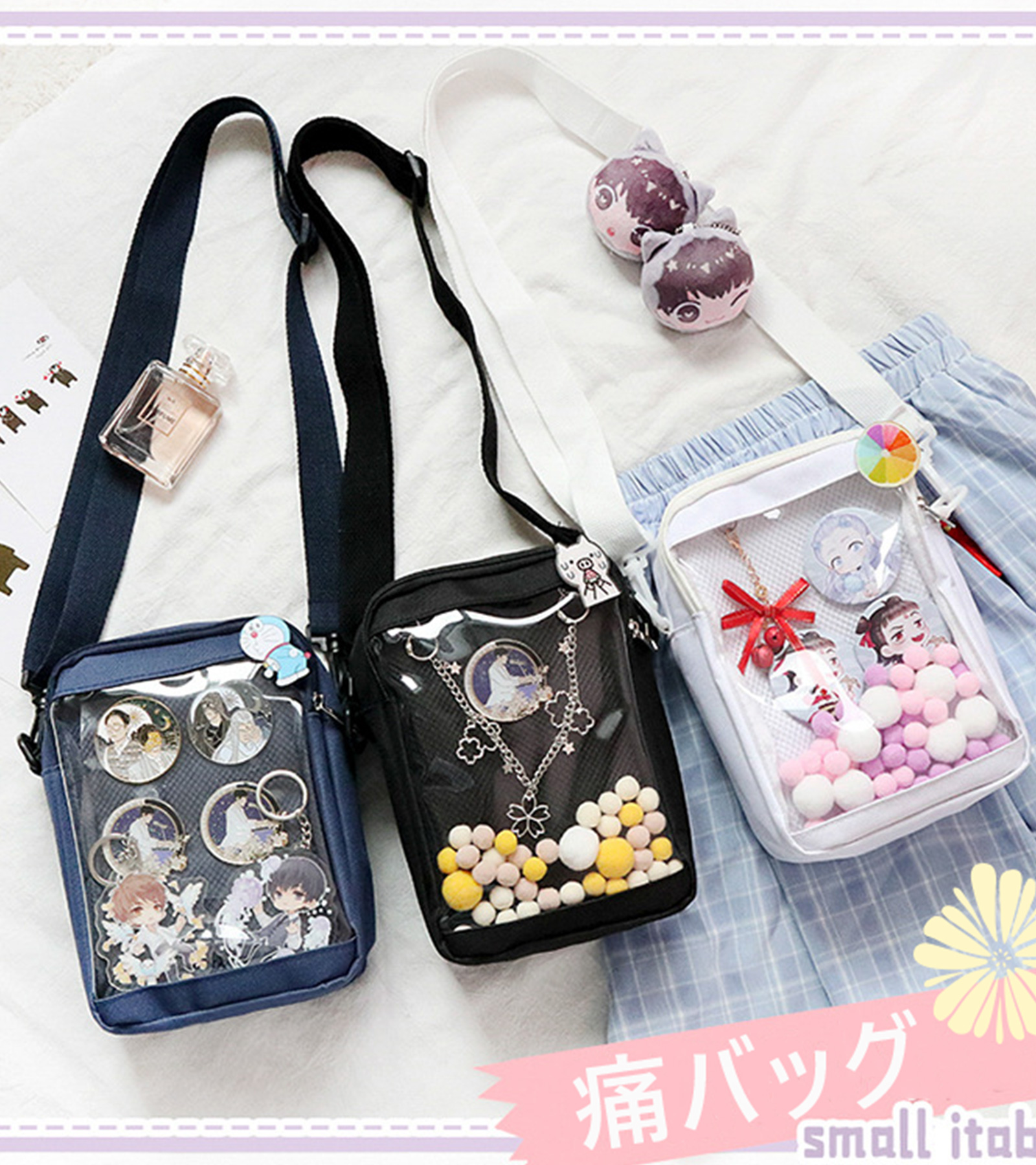 Amazon.co.jp: 痛バッグ ぬいバッグ小さめ クリア ポーチ 斜めがけ