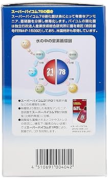 バイコム 海水用 スーパーバイコム 78 1000ml 8507 海水用 スーパーバイコム 78 1000ml バクテリア 海水魚 観賞魚