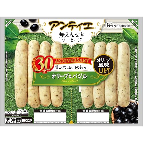 ニッポンハム アンティエ オリーブ&バジル