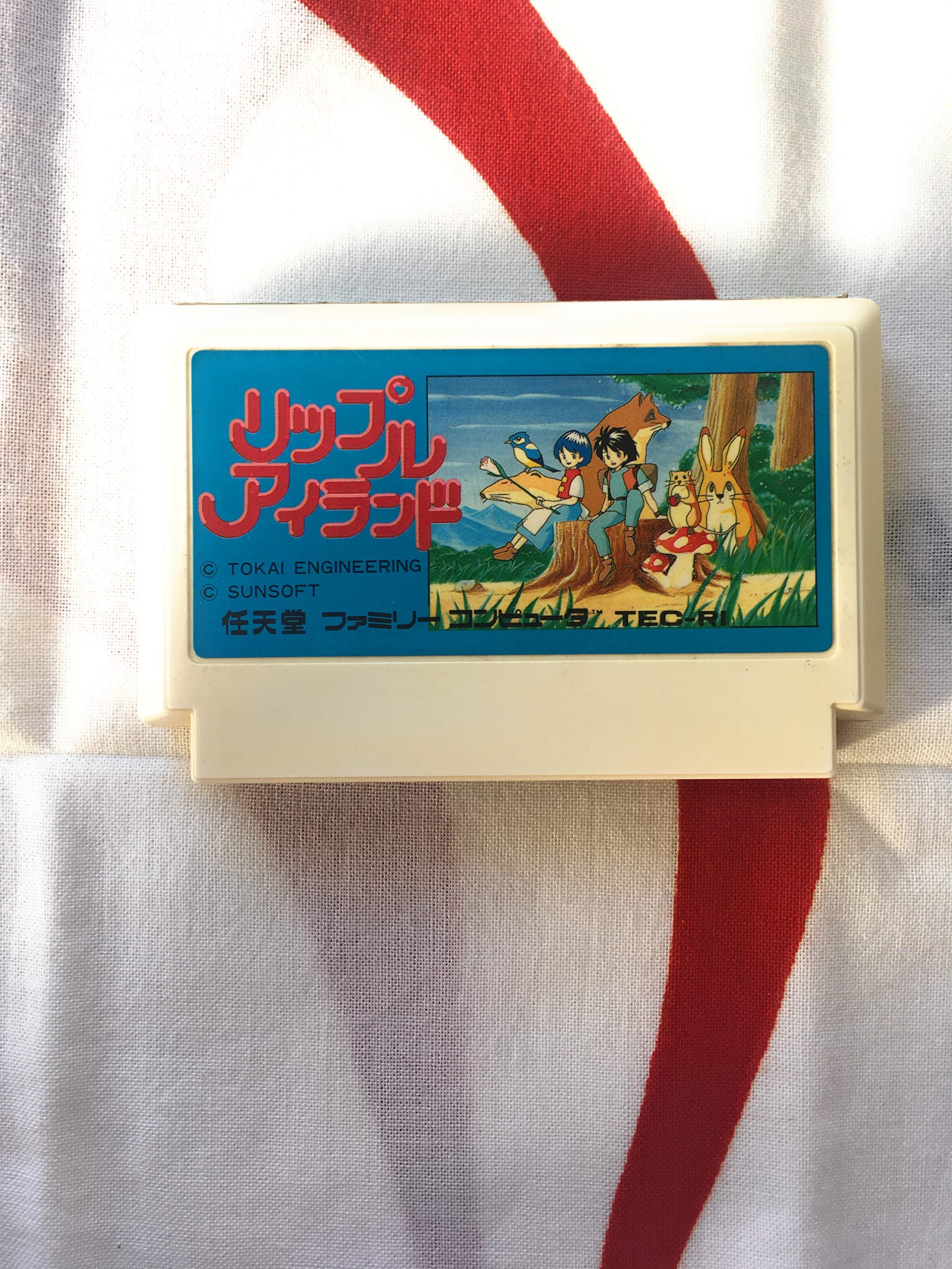 Amazon.co.jp: リップルアイランド : ゲーム