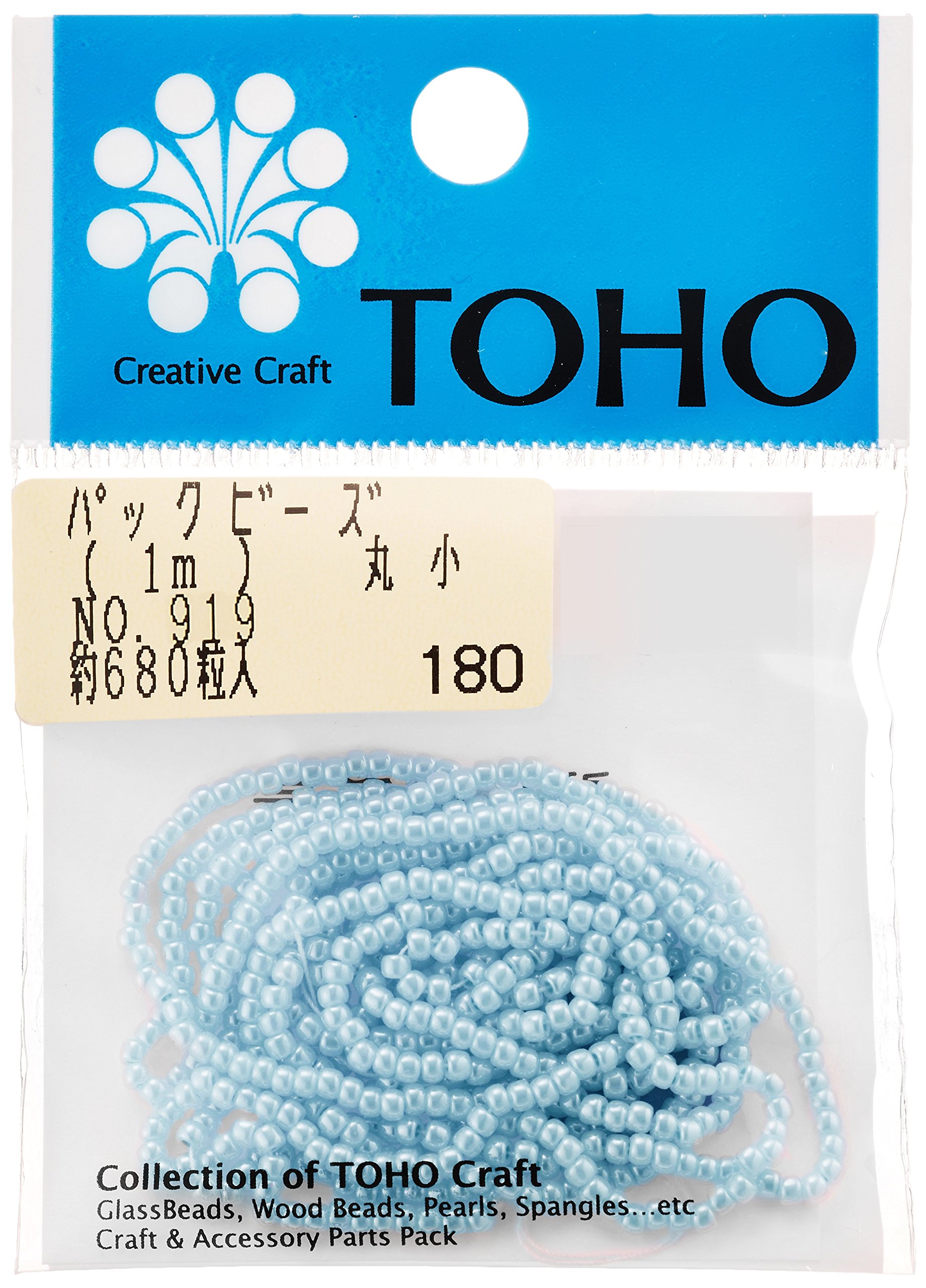Amazon | TOHO 丸小ビーズ 糸通しビーズ 外径約2.2mm No.919 1m入り