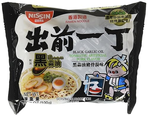 Miniatura 1 de Nissin Demae Ramen fideos instantáneos 35 oz