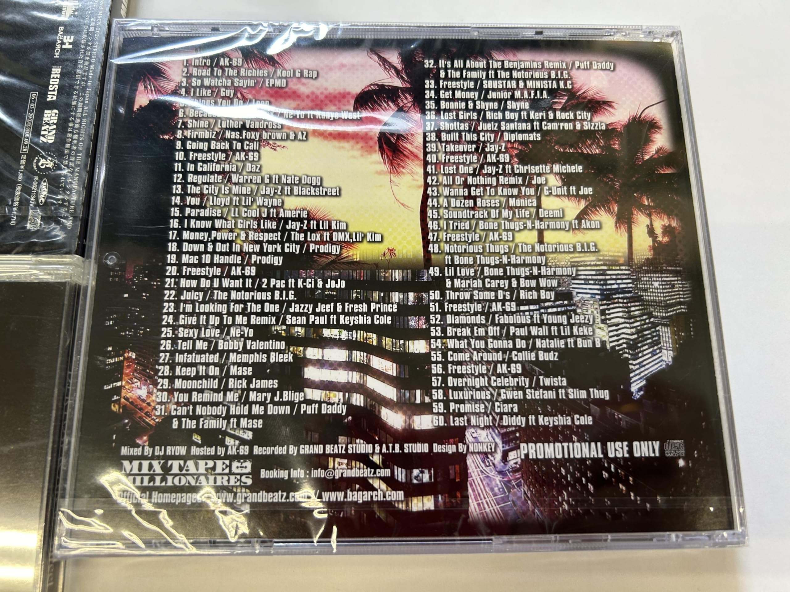 Amazon.co.jp: 052 LEGENDS Vol.2-Street Mix Tape DJ RYOW AK