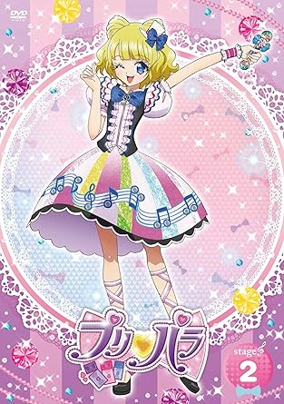 Amazon プリパラ Stage 2 Dvdオリジナルプロモマイチケ付 ミュージカルリボン ステージシューズ アニメ