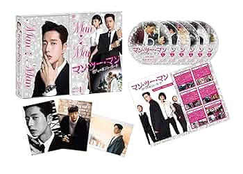 Amazon.co.jp: マン・ツー・マン ~君だけのボディーガード~DVD