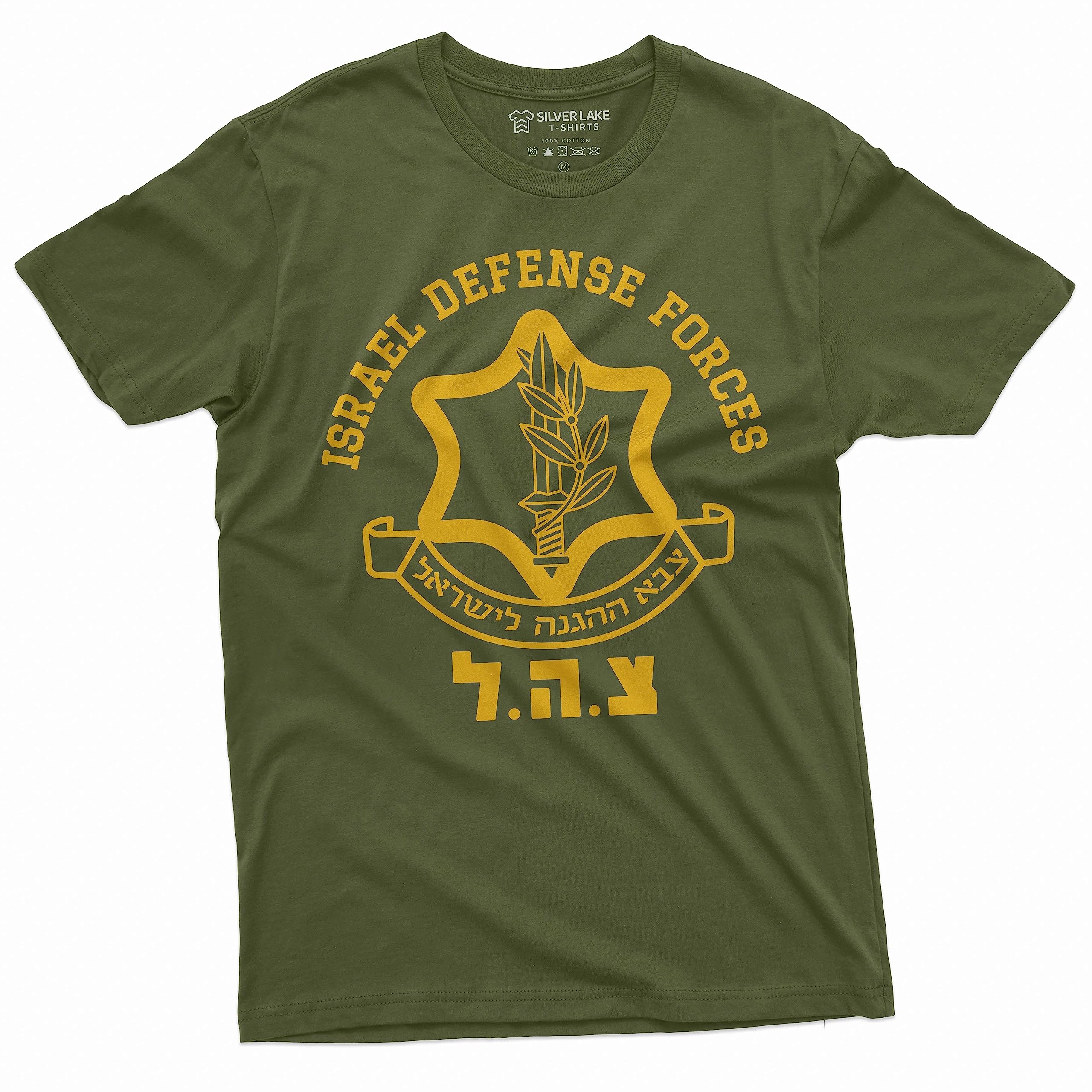 Silver Lake T-shirtsIsrael Defense Forces T-Shirt צְבָא הַהֲגָנָה לְיִשְׂר IDF Military Green Israeli Army Tee Shirt
