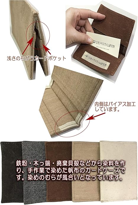 未使用 美品 良品 4枚/プラスル マイナン EBB/XY3 旧カード⑤ 未使用 美品 良品 4枚/プラスル マイナン EBB/XY3 旧カード⑤