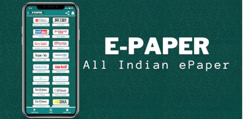 All Indian ePaper