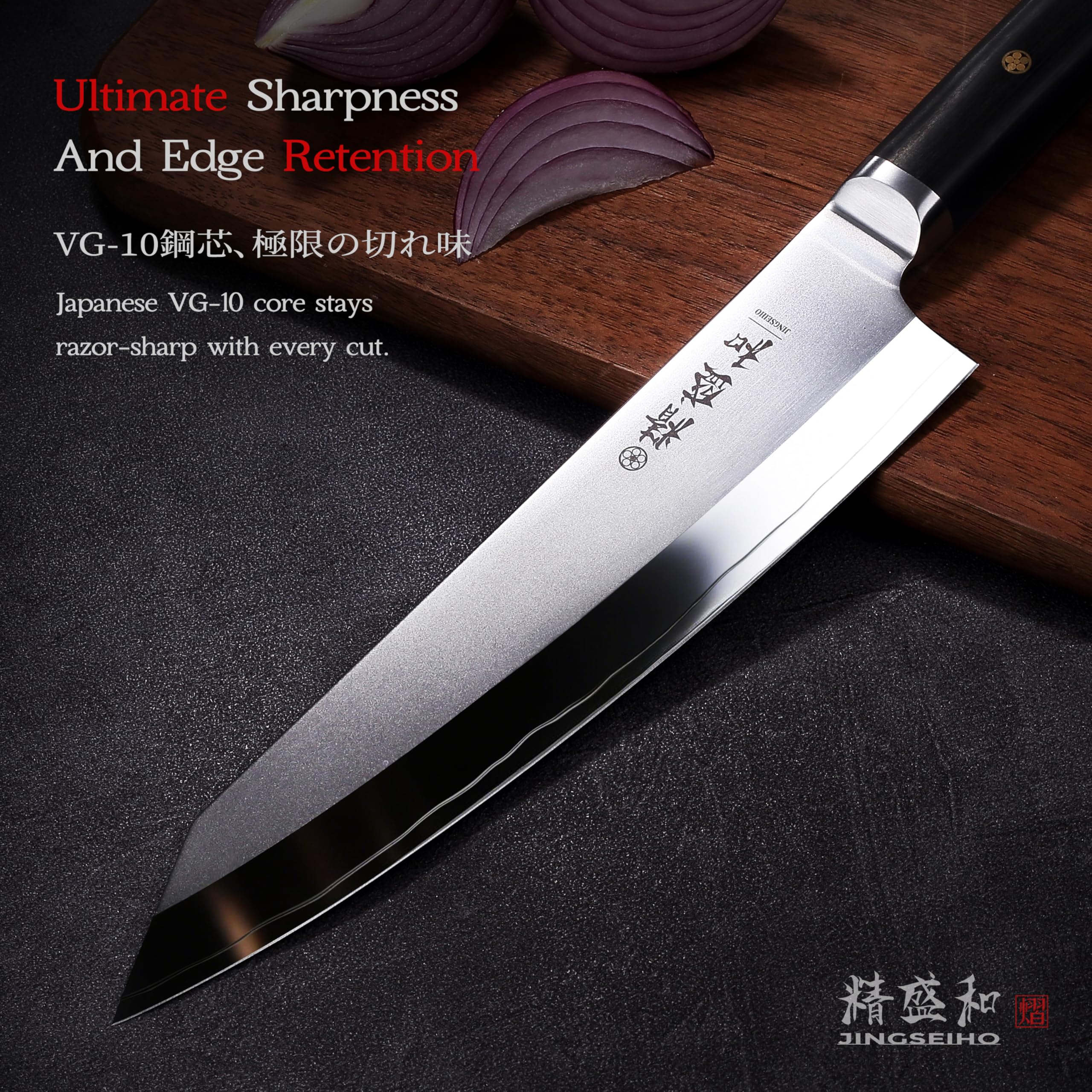 Cuchillo de chef de 18 cm, cuchillo japonés con núcleo de acero AUS-10, cuchillo de cocina muy afilado con estuche de cuero genuino, cuchillo de chef profesional para cocineros aficionados y profesion