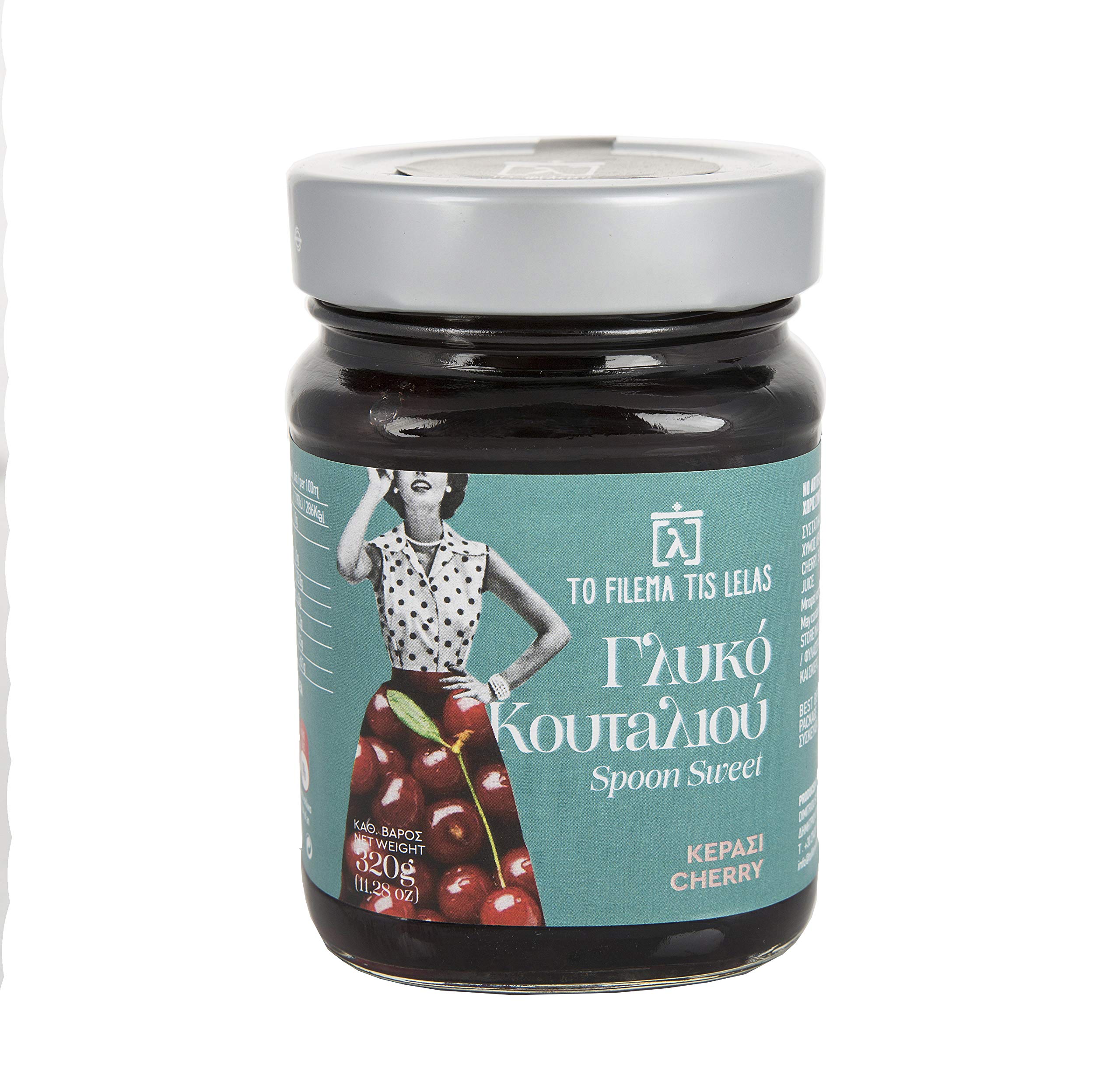 To Filema Tis Lelas Fruta en Almíbar Artesanal – Higo | Dulce de Cuchara Griego Hecho a Mano | Pack 2 x 320 g (Total 640 g) | Vegano, Sin Gluten y Sin Conservantes - 4
