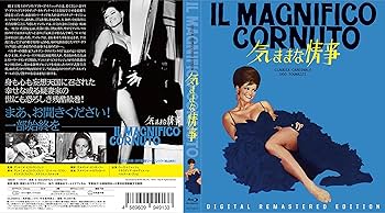 クラウディアカルディナーレ出演DVDセット2 クラウディアカルディナーレ出演DVDセット2 クラウディア