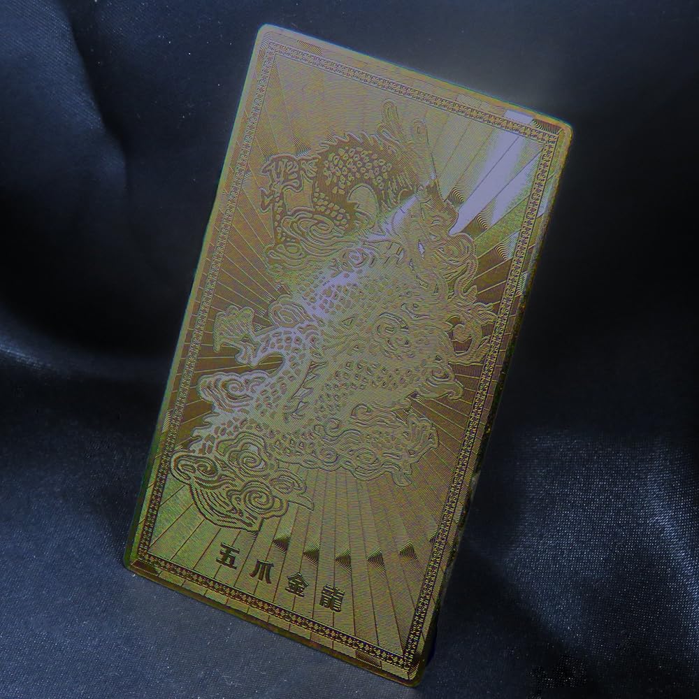 ★限定ご奉仕★ ゴールドカラー【金運✳︎開運護符『五爪金龍』ドラゴンカード】❤️ 楽天市場】五爪金龍カードの通販