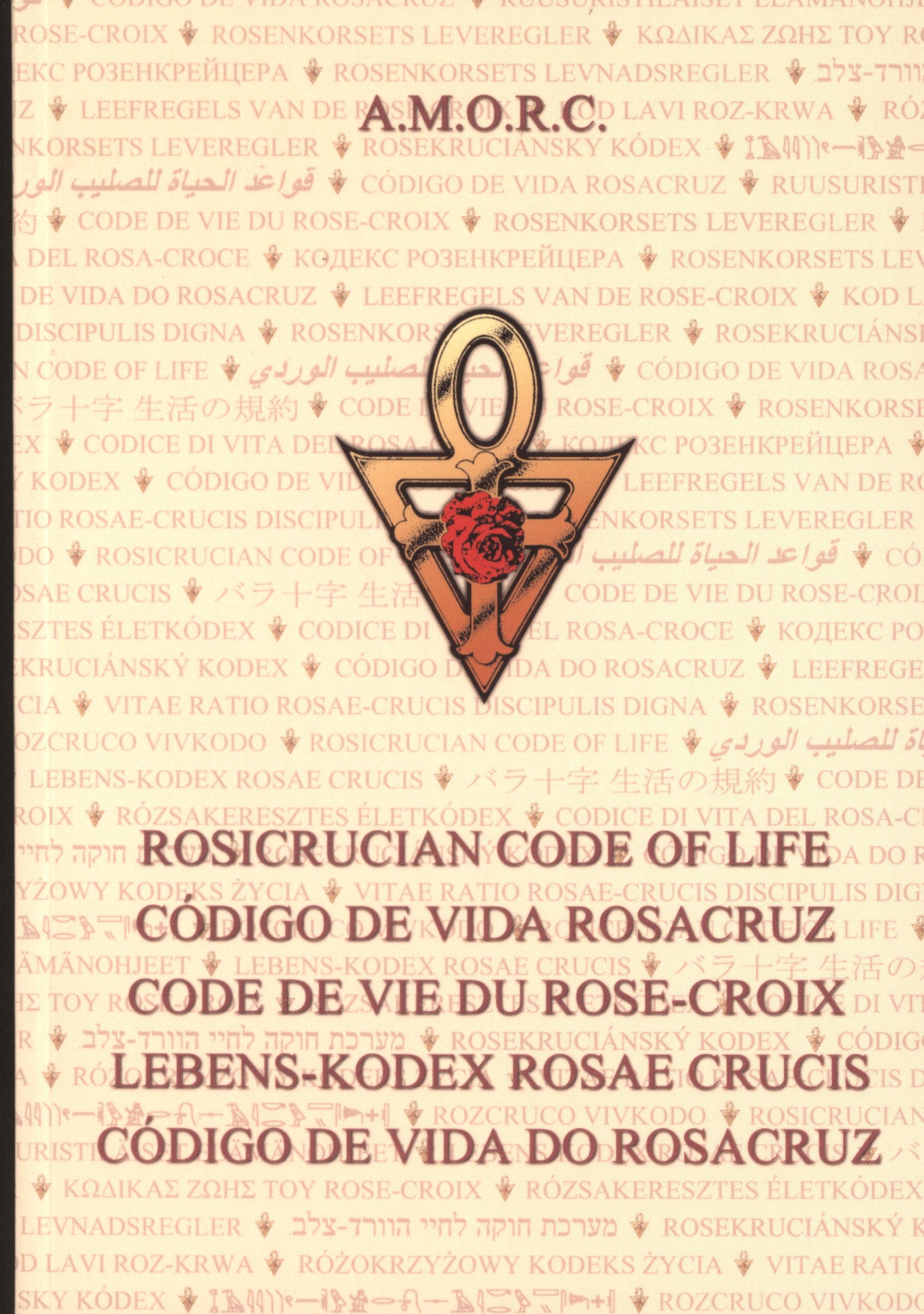 Rose Croix Triangle
