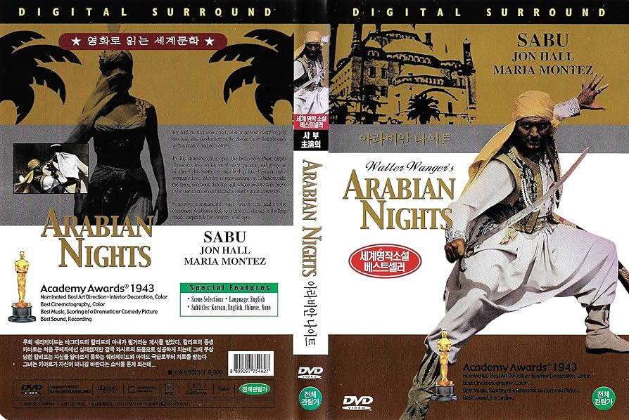 その他 Arabian Nights [DVD] Arabian Nights (DVD, 2000) for sale online | eBay