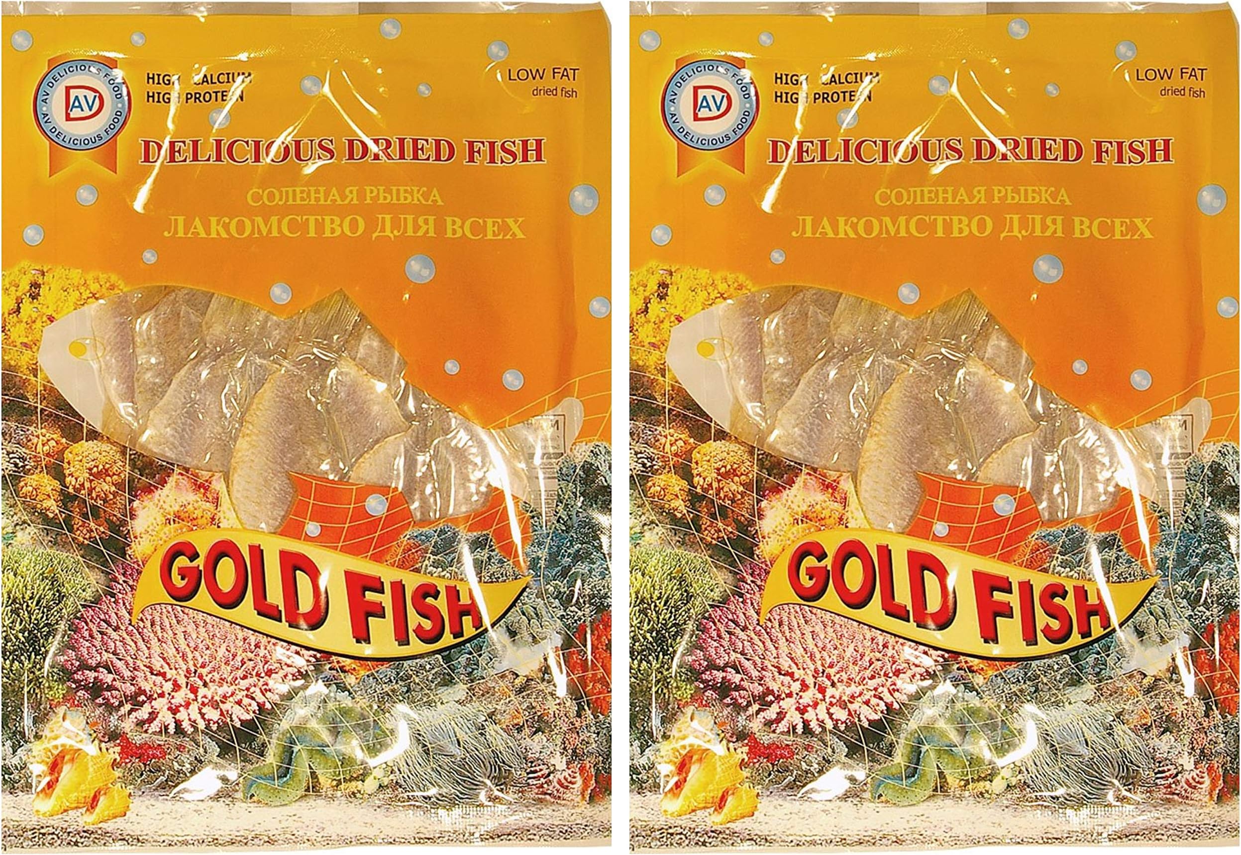 Dried Fish Fillet on Skin Gold Fish lightly Salted Vacum Packed in Plastic Bag 100g pack of 2
