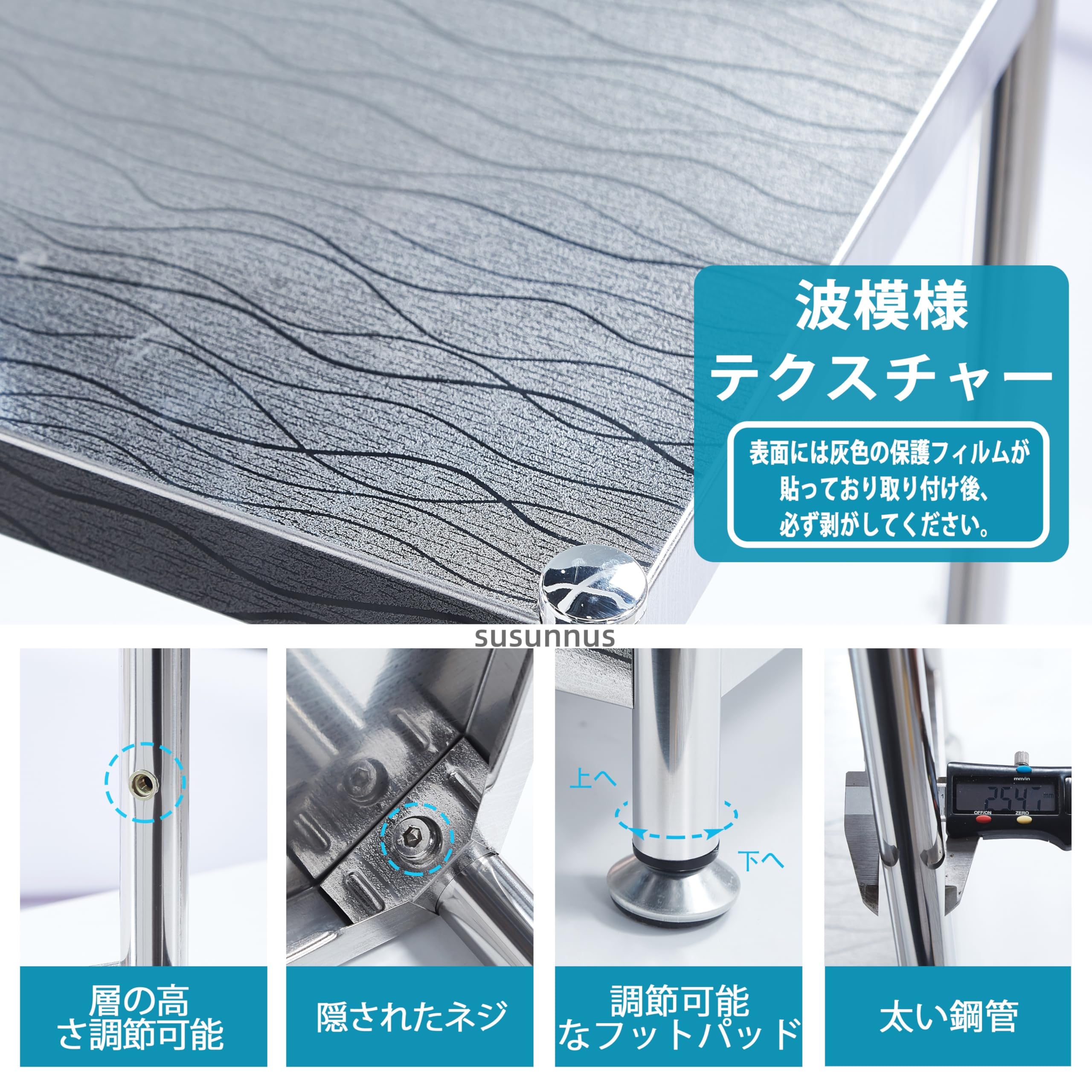 Amazon.co.jp: susunnus ステンレスラック キッチンラック 5段 幅35