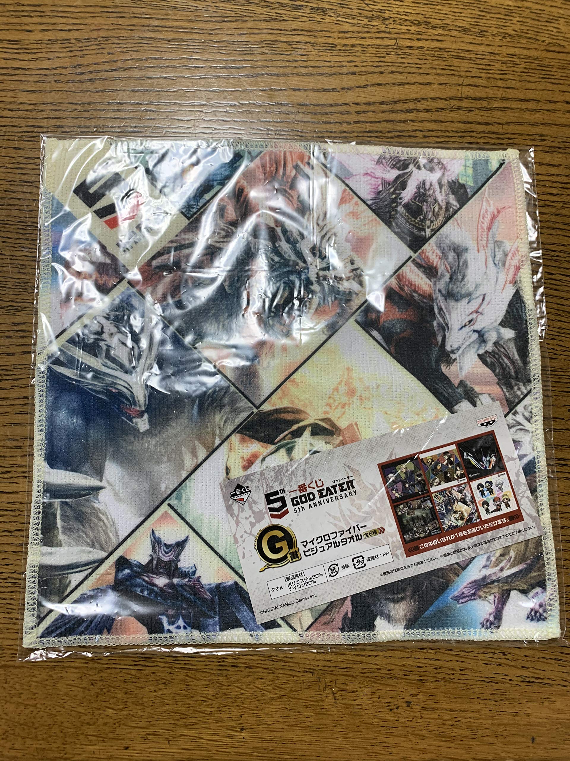一番くじGOD EATER　5th Anniversary 一番くじ ゴッドイーター5th ANNIVERSARY｜一番くじ倶楽部｜BANDAI