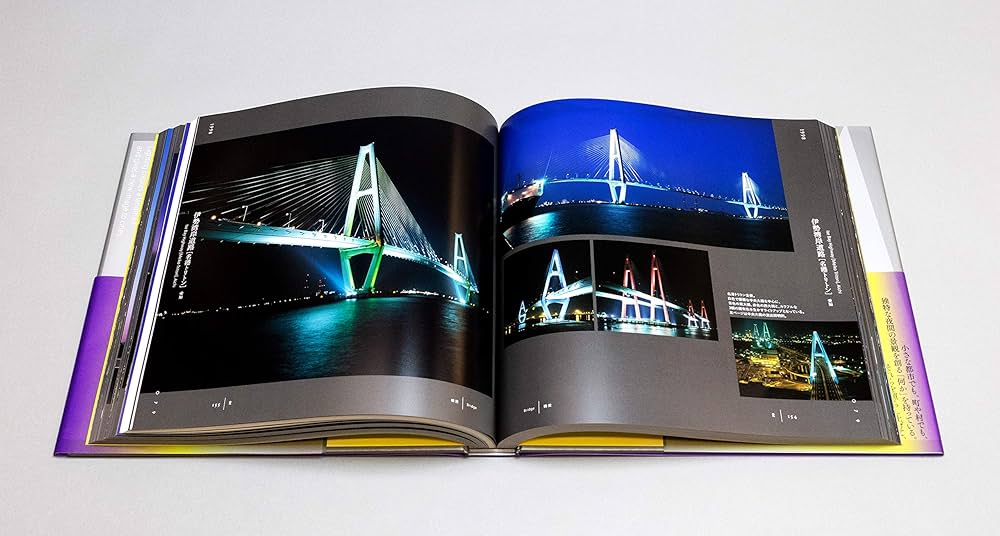 Amazon.co.jp: MOTOKO ∞ LIGHTOPIA : 石井幹子: Japanese Books