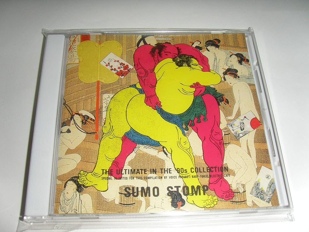 Amazon.co.jp: SUMO STOMP: ミュージック