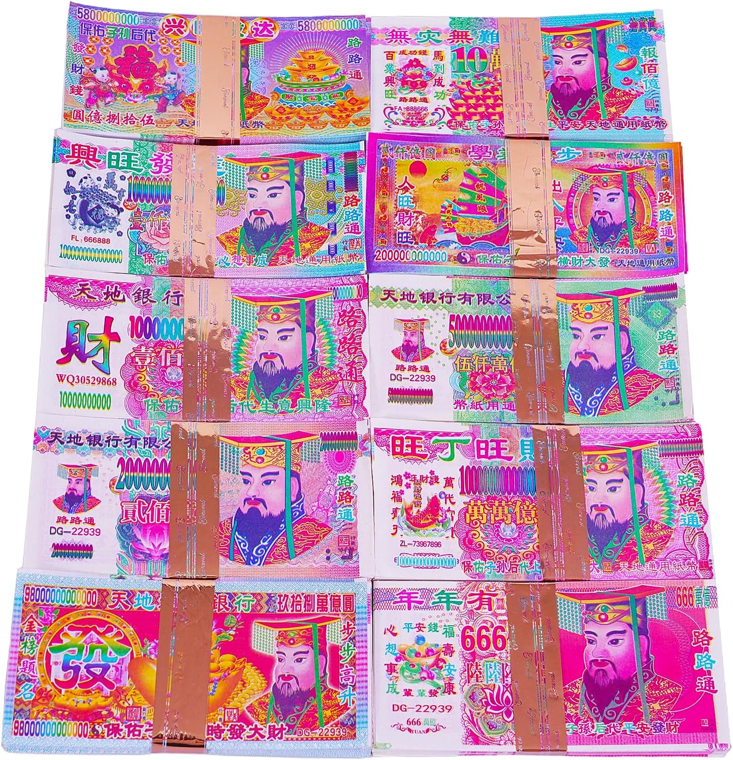 1000 Pcs Ancestor Money, 6.02" x 2.95" Ancestor Money Joss Paper Jade Emperor Hell Bank Notes Sacrificial Offerings for Tomb-Sweeping Day, Bring Good Fortune