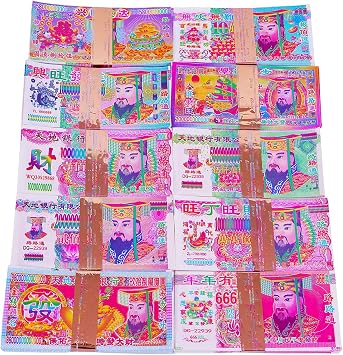 1000 Pcs Ancestor Money, Ancestor Money Joss Paper Jade Emperor Hell Bank Notes Sacrificial Offerings for Tomb-Sweeping Day, Bring Good Fortune10 Styles