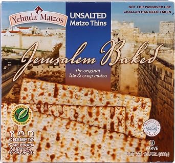 Yehuda Daily Unsalted Matzo 12 Pack