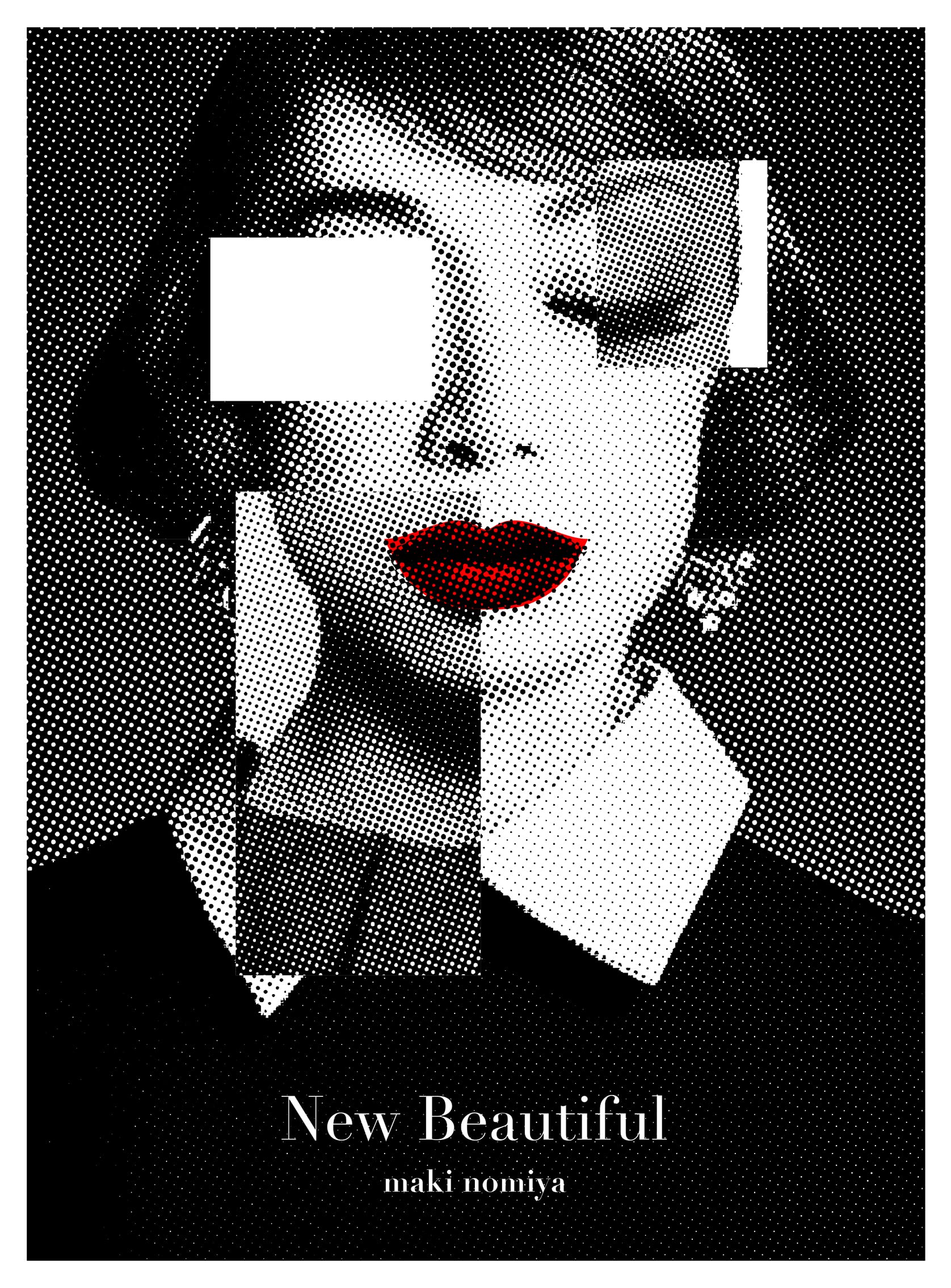 野宮真貴「New Beautiful」初回限定盤・アナログ盤セット Amazon.co.jp: New Beautiful(初回限定盤:CD+Blu-ray+ブックレット
